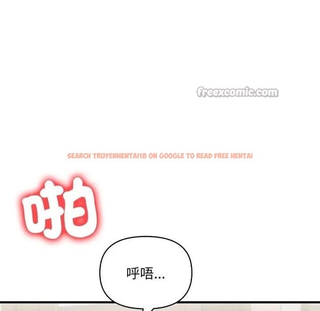 查看漫画遇見美魔女房東 - 第19話 - sayhentaiz.net中的4299925图片