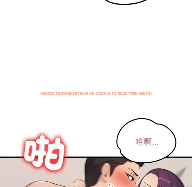 查看漫画遇見美魔女房東 - 第19話 - sayhentaiz.net中的4299935图片