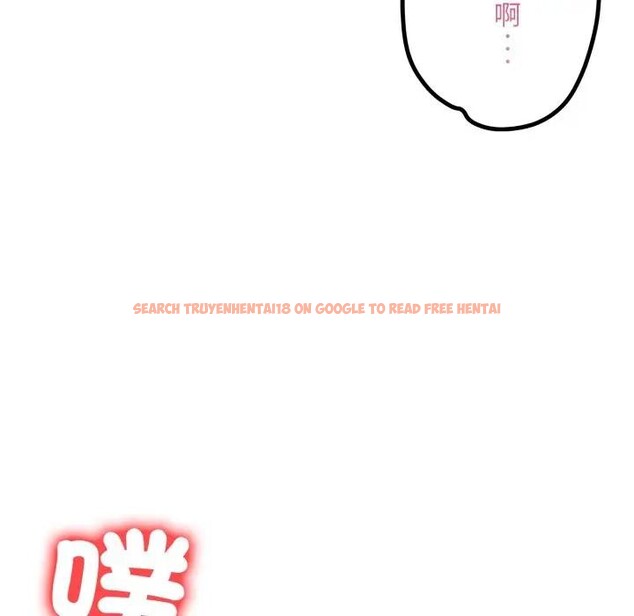 查看漫画遇見美魔女房東 - 第19話 - sayhentaiz.net中的4299937图片