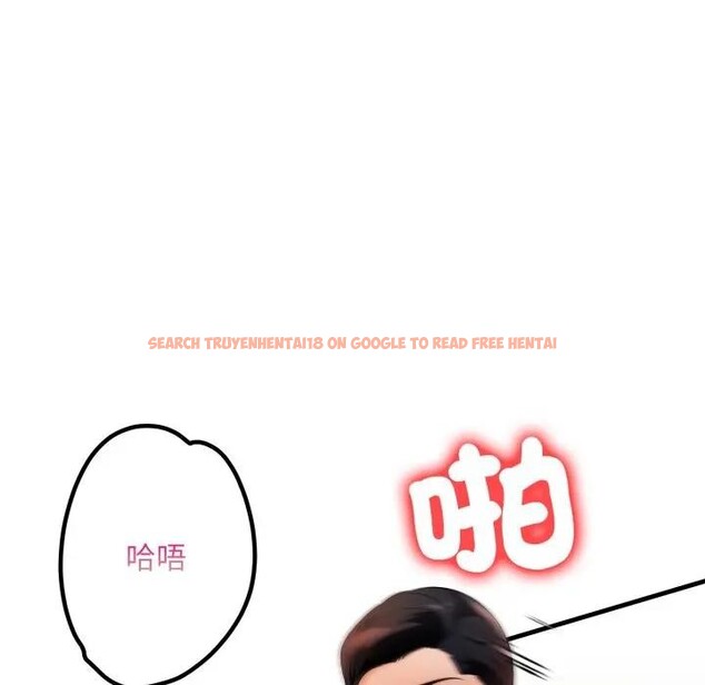 查看漫画遇見美魔女房東 - 第19話 - sayhentaiz.net中的4299955图片