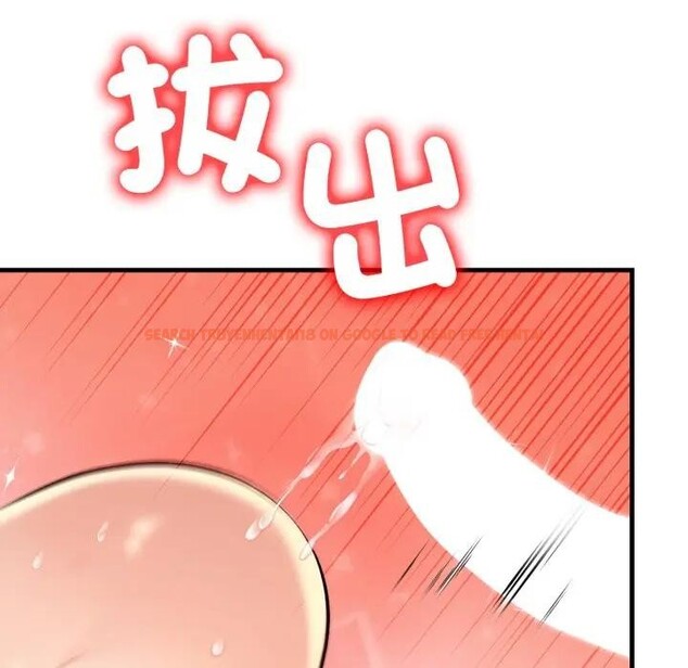 查看漫画遇見美魔女房東 - 第19話 - sayhentaiz.net中的4299958图片