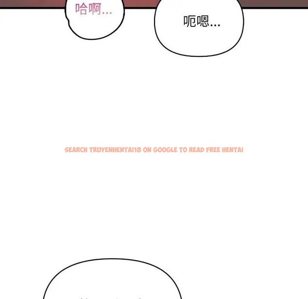 查看漫画遇見美魔女房東 - 第19話 - sayhentaiz.net中的4299964图片