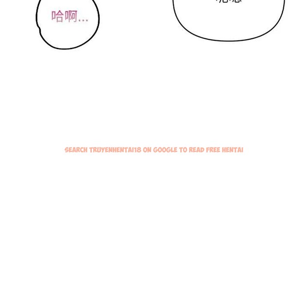 查看漫画遇見美魔女房東 - 第19話 - sayhentaiz.net中的4299966图片