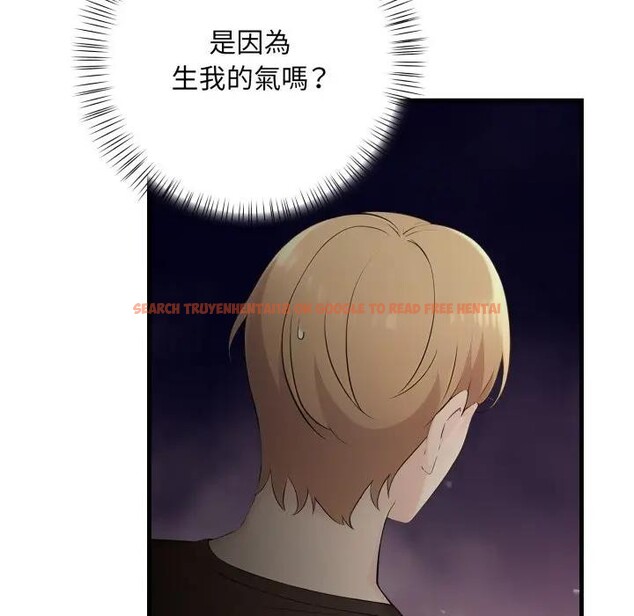 查看漫画遇見美魔女房東 - 第19話 - sayhentaiz.net中的4299979图片