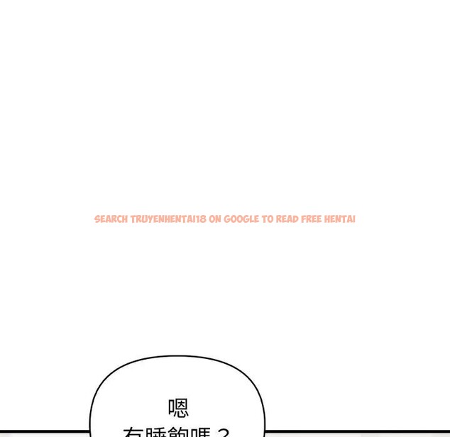 查看漫画遇見美魔女房東 - 第19話 - sayhentaiz.net中的4299987图片