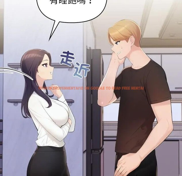 查看漫画遇見美魔女房東 - 第19話 - sayhentaiz.net中的4299988图片