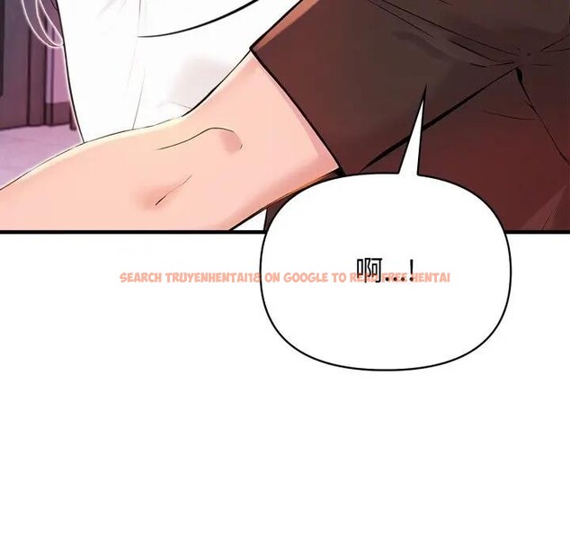 查看漫画遇見美魔女房東 - 第19話 - sayhentaiz.net中的4299996图片