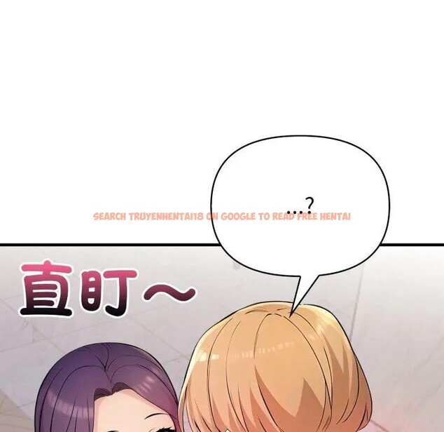 查看漫画遇見美魔女房東 - 第19話 - sayhentaiz.net中的4299997图片