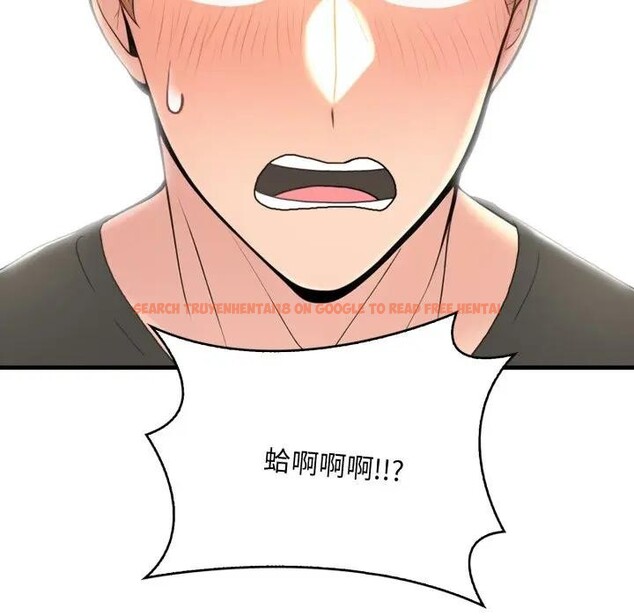 查看漫画遇見美魔女房東 - 第2話 - sayhentaiz.net中的4297382图片