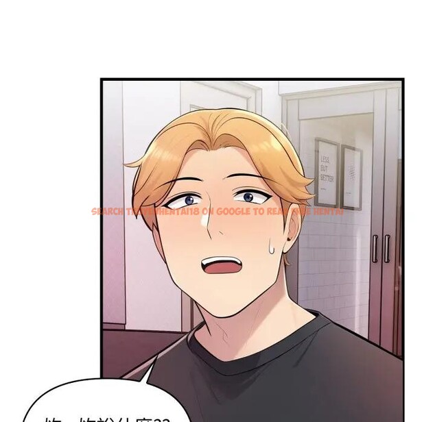 查看漫画遇見美魔女房東 - 第2話 - sayhentaiz.net中的4297388图片