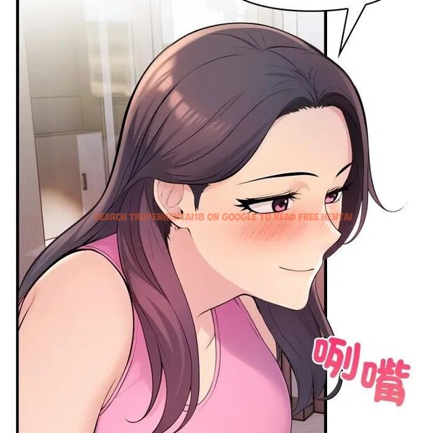 查看漫画遇見美魔女房東 - 第2話 - sayhentaiz.net中的4297390图片