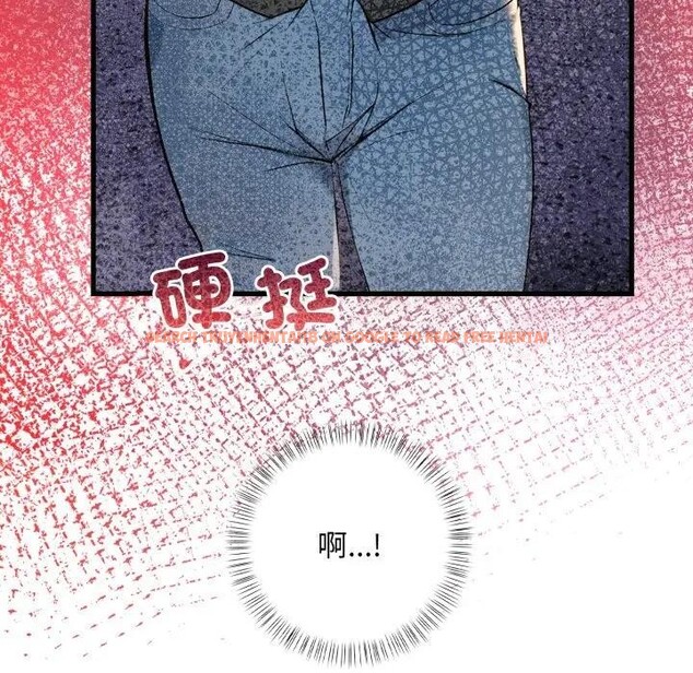 查看漫画遇見美魔女房東 - 第2話 - sayhentaiz.net中的4297403图片