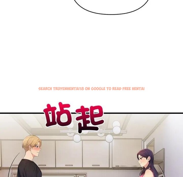 查看漫画遇見美魔女房東 - 第2話 - sayhentaiz.net中的4297407图片