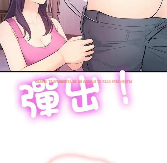 查看漫画遇見美魔女房東 - 第2話 - sayhentaiz.net中的4297415图片