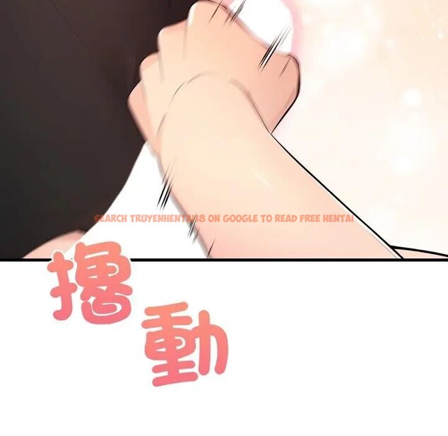 查看漫画遇見美魔女房東 - 第2話 - sayhentaiz.net中的4297428图片