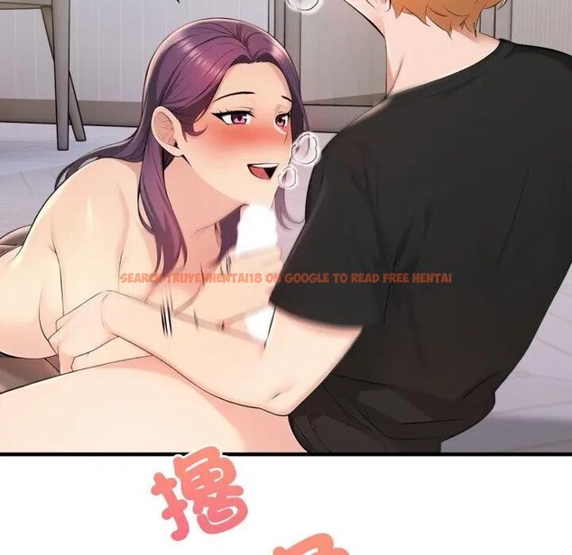 查看漫画遇見美魔女房東 - 第2話 - sayhentaiz.net中的4297448图片