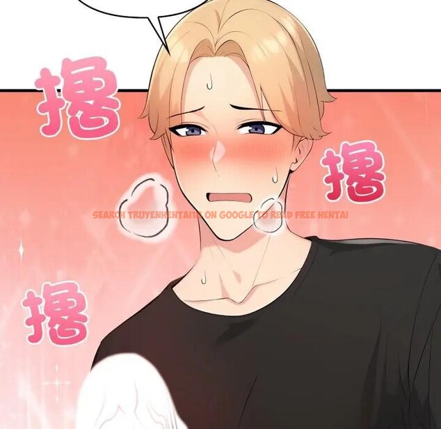 查看漫画遇見美魔女房東 - 第2話 - sayhentaiz.net中的4297450图片