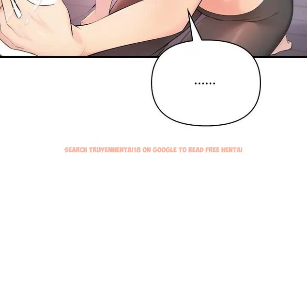 查看漫画遇見美魔女房東 - 第2話 - sayhentaiz.net中的4297458图片