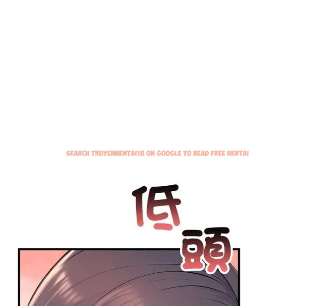 查看漫画遇見美魔女房東 - 第2話 - sayhentaiz.net中的4297466图片