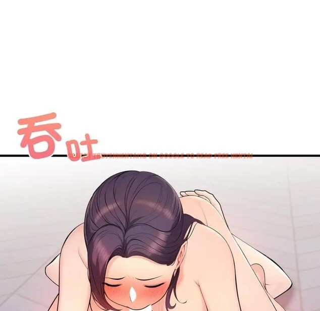 查看漫画遇見美魔女房東 - 第2話 - sayhentaiz.net中的4297494图片