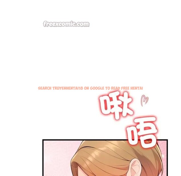 查看漫画遇見美魔女房東 - 第2話 - sayhentaiz.net中的4297496图片