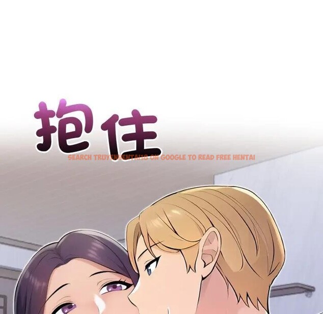 查看漫画遇見美魔女房東 - 第20話 - sayhentaiz.net中的4300017图片 查看漫画遇見美魔女房東 - 第20話 - sayhentaiz.net中的4300017图片