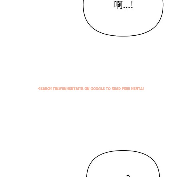 查看漫画遇見美魔女房東 - 第20話 - sayhentaiz.net中的4300019图片 查看漫画遇見美魔女房東 - 第20話 - sayhentaiz.net中的4300019图片