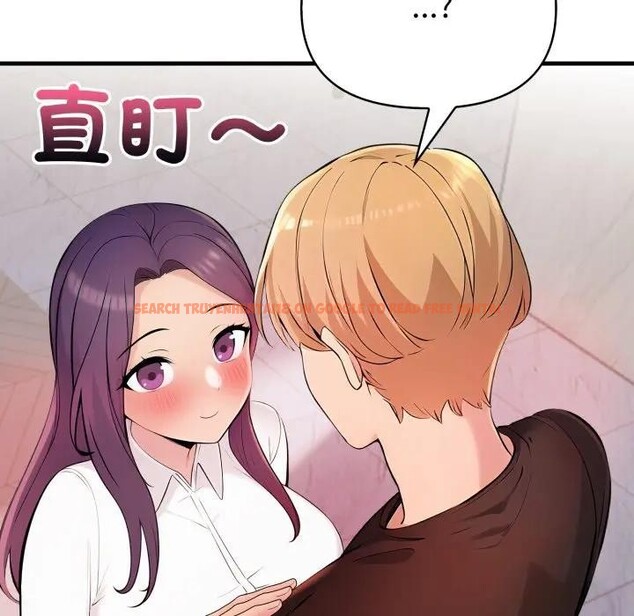 查看漫画遇見美魔女房東 - 第20話 - sayhentaiz.net中的4300020图片 查看漫画遇見美魔女房東 - 第20話 - sayhentaiz.net中的4300020图片