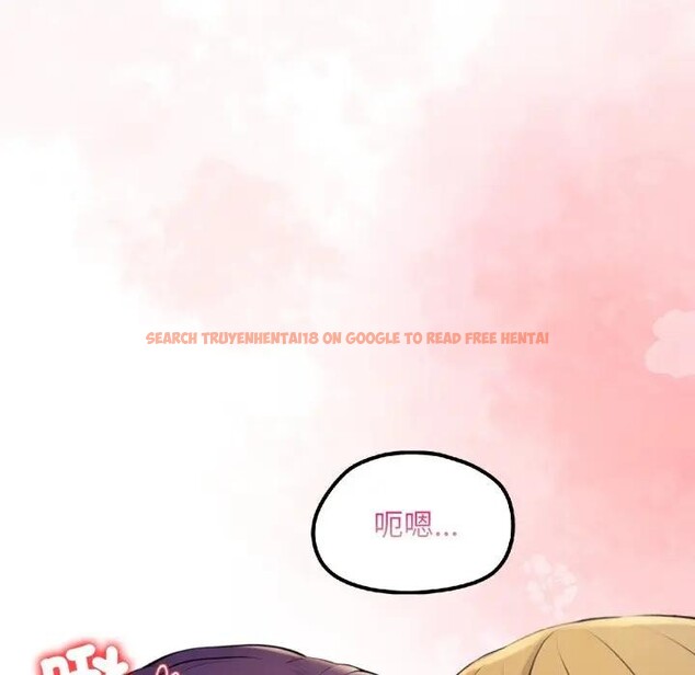 查看漫画遇見美魔女房東 - 第20話 - sayhentaiz.net中的4300030图片 查看漫画遇見美魔女房東 - 第20話 - sayhentaiz.net中的4300030图片