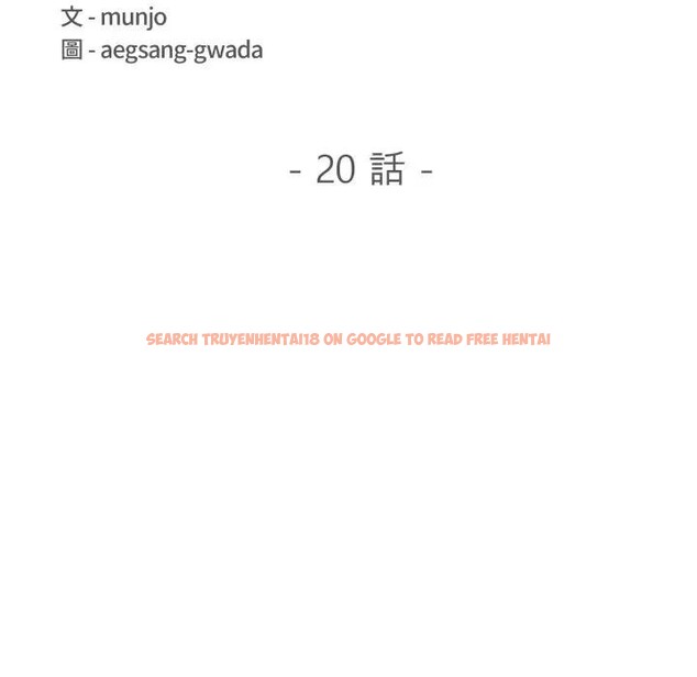 查看漫画遇見美魔女房東 - 第20話 - sayhentaiz.net中的4300034图片 查看漫画遇見美魔女房東 - 第20話 - sayhentaiz.net中的4300034图片