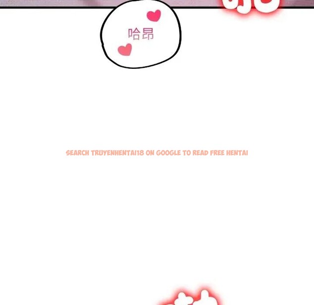 查看漫画遇見美魔女房東 - 第20話 - sayhentaiz.net中的4300042图片 查看漫画遇見美魔女房東 - 第20話 - sayhentaiz.net中的4300042图片