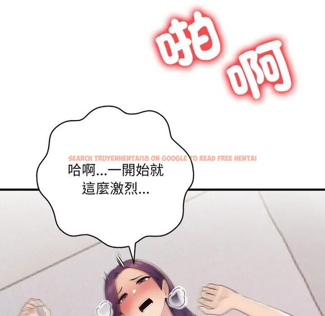 查看漫画遇見美魔女房東 - 第20話 - sayhentaiz.net中的4300049图片 查看漫画遇見美魔女房東 - 第20話 - sayhentaiz.net中的4300049图片