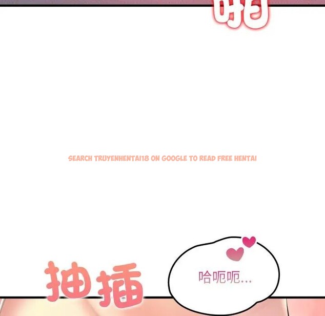 查看漫画遇見美魔女房東 - 第20話 - sayhentaiz.net中的4300058图片 查看漫画遇見美魔女房東 - 第20話 - sayhentaiz.net中的4300058图片