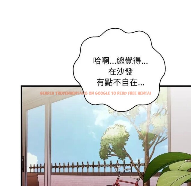 查看漫画遇見美魔女房東 - 第20話 - sayhentaiz.net中的4300065图片 查看漫画遇見美魔女房東 - 第20話 - sayhentaiz.net中的4300065图片