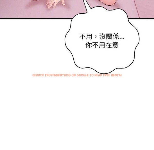 查看漫画遇見美魔女房東 - 第20話 - sayhentaiz.net中的4300069图片 查看漫画遇見美魔女房東 - 第20話 - sayhentaiz.net中的4300069图片