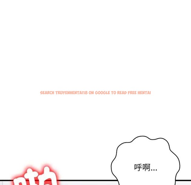 查看漫画遇見美魔女房東 - 第20話 - sayhentaiz.net中的4300084图片 查看漫画遇見美魔女房東 - 第20話 - sayhentaiz.net中的4300084图片