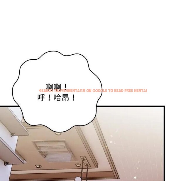 查看漫画遇見美魔女房東 - 第20話 - sayhentaiz.net中的4300087图片 查看漫画遇見美魔女房東 - 第20話 - sayhentaiz.net中的4300087图片