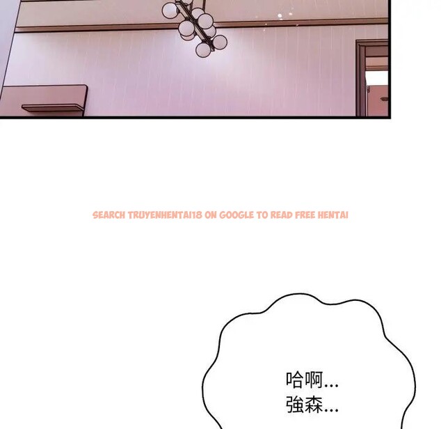 查看漫画遇見美魔女房東 - 第20話 - sayhentaiz.net中的4300088图片 查看漫画遇見美魔女房東 - 第20話 - sayhentaiz.net中的4300088图片