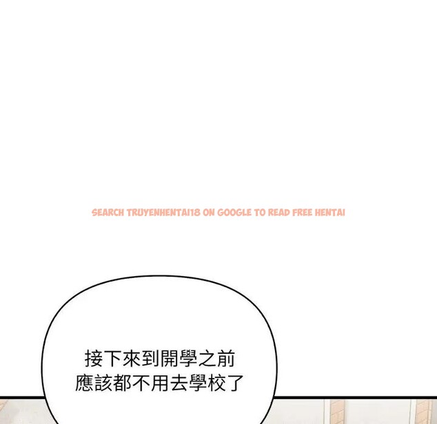 查看漫画遇見美魔女房東 - 第20話 - sayhentaiz.net中的4300103图片 查看漫画遇見美魔女房東 - 第20話 - sayhentaiz.net中的4300103图片