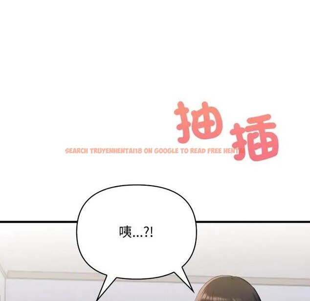 查看漫画遇見美魔女房東 - 第20話 - sayhentaiz.net中的4300112图片 查看漫画遇見美魔女房東 - 第20話 - sayhentaiz.net中的4300112图片