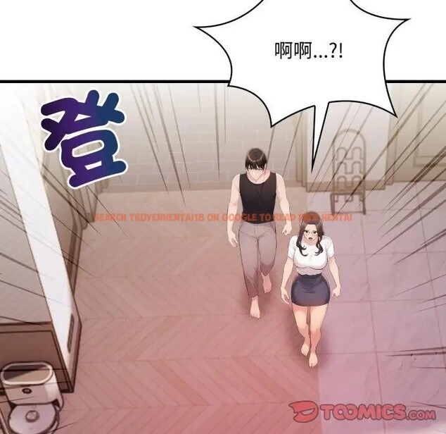 查看漫画遇見美魔女房東 - 第20話 - sayhentaiz.net中的4300117图片 查看漫画遇見美魔女房東 - 第20話 - sayhentaiz.net中的4300117图片