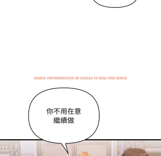 查看漫画遇見美魔女房東 - 第20話 - sayhentaiz.net中的4300121图片 查看漫画遇見美魔女房東 - 第20話 - sayhentaiz.net中的4300121图片