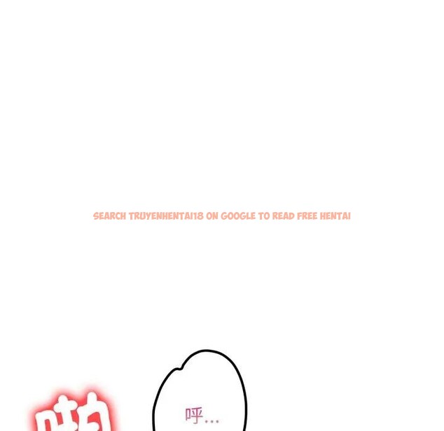 查看漫画遇見美魔女房東 - 第20話 - sayhentaiz.net中的4300123图片 查看漫画遇見美魔女房東 - 第20話 - sayhentaiz.net中的4300123图片