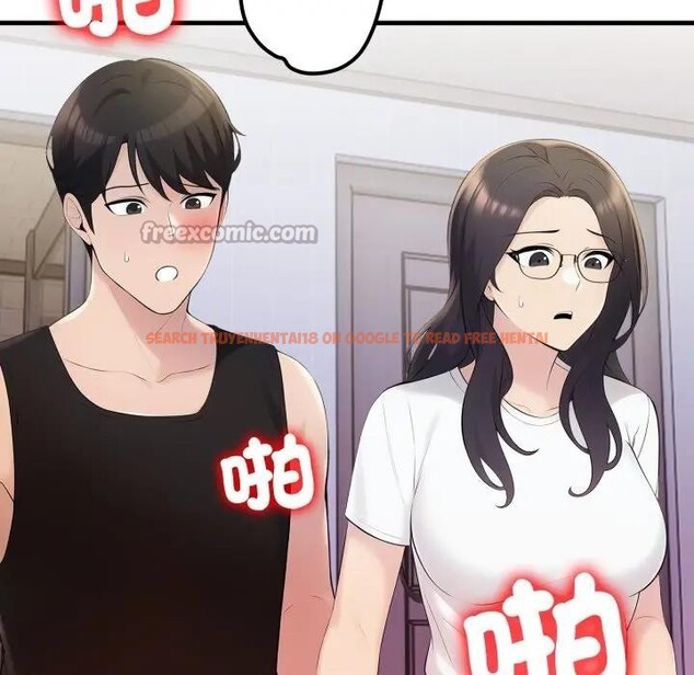 查看漫画遇見美魔女房東 - 第20話 - sayhentaiz.net中的4300124图片 查看漫画遇見美魔女房東 - 第20話 - sayhentaiz.net中的4300124图片