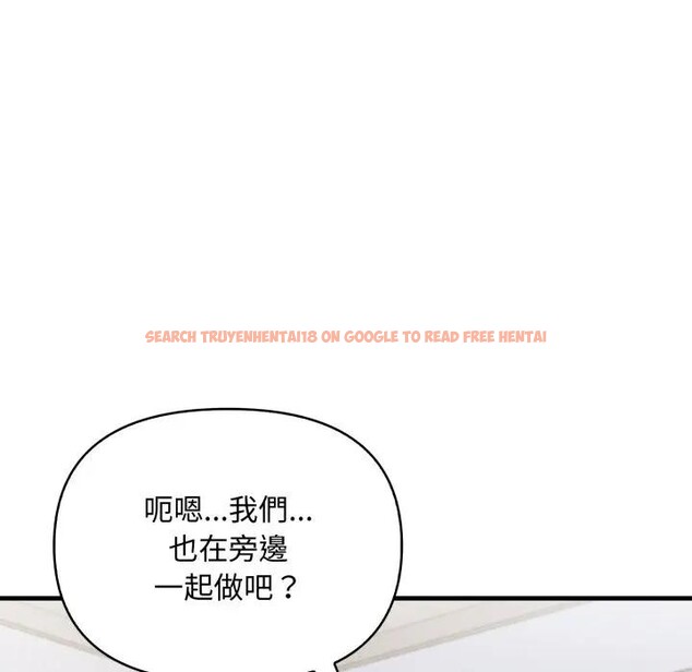 查看漫画遇見美魔女房東 - 第20話 - sayhentaiz.net中的4300128图片 查看漫画遇見美魔女房東 - 第20話 - sayhentaiz.net中的4300128图片