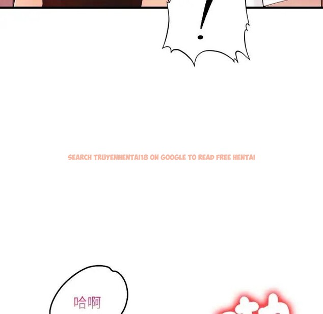 查看漫画遇見美魔女房東 - 第20話 - sayhentaiz.net中的4300130图片 查看漫画遇見美魔女房東 - 第20話 - sayhentaiz.net中的4300130图片