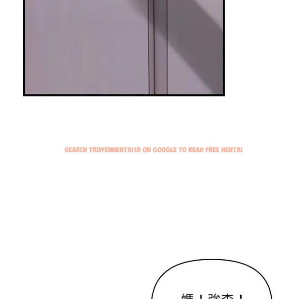 查看漫画遇見美魔女房東 - 第20話 - sayhentaiz.net中的4300139图片 查看漫画遇見美魔女房東 - 第20話 - sayhentaiz.net中的4300139图片