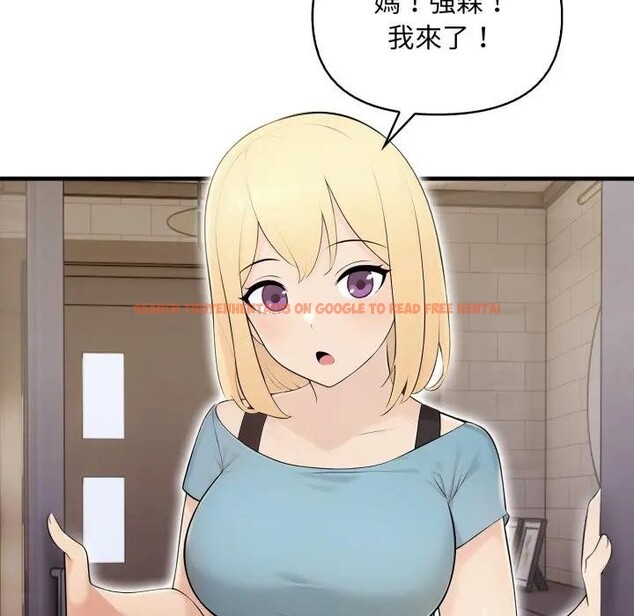 查看漫画遇見美魔女房東 - 第20話 - sayhentaiz.net中的4300140图片 查看漫画遇見美魔女房東 - 第20話 - sayhentaiz.net中的4300140图片