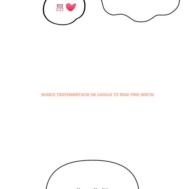 查看漫画遇見美魔女房東 - 第20話 - sayhentaiz.net中的4300144图片 查看漫画遇見美魔女房東 - 第20話 - sayhentaiz.net中的4300144图片