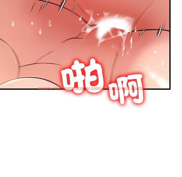 查看漫画遇見美魔女房東 - 第21話 - sayhentaiz.net中的4300174图片 查看漫画遇見美魔女房東 - 第21話 - sayhentaiz.net中的4300174图片